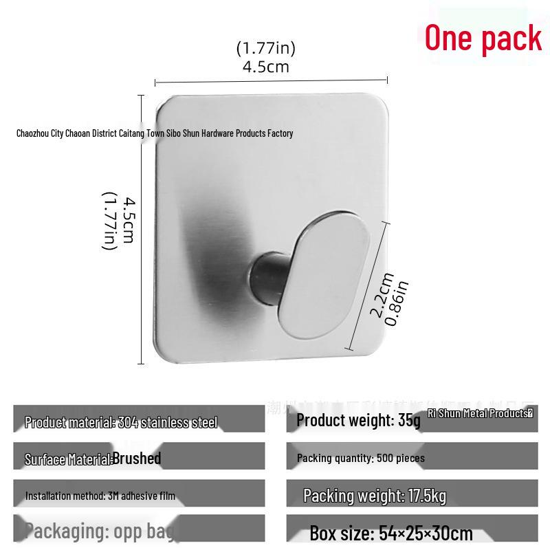 Cârlig de perete autoadeziv puternic din oțel inoxidabil 304, fără găurire