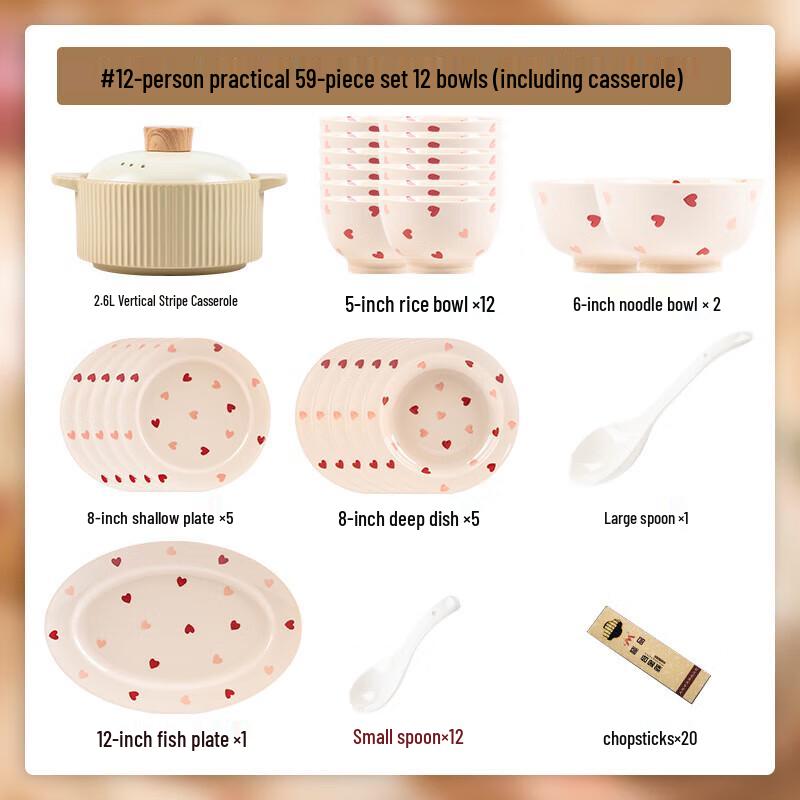 Moden Lanka Cream Style 43-Piece Ceramic Dinnerware Set