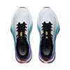 Li-Ning Men's Trendy Casual Shoes AGLT091
