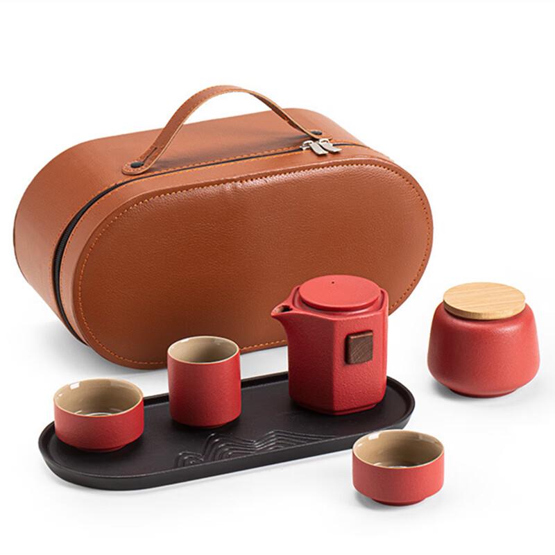

High-End Portable Travel Tea Set