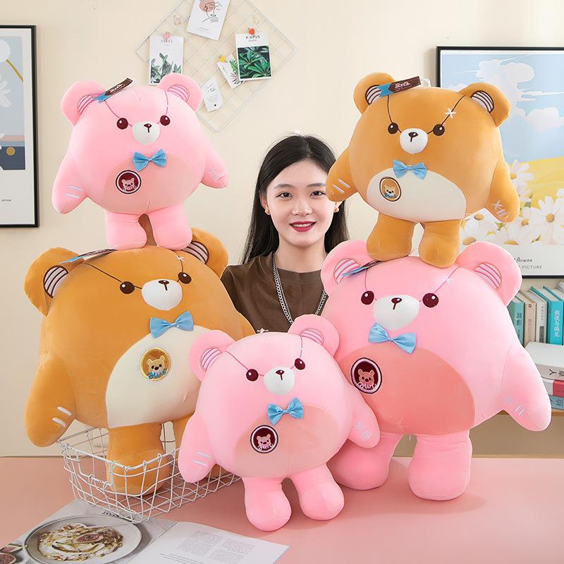 Cute bear doll doll lost heart bear plush toy bed sleeping pillow doll children's birthday gift