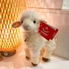 Simulation Kawaii Cute Animal Sheep Plush Toy Lamb Doll Cute Bell Alpaca Toy High Quality Toy