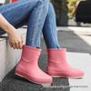 Women's Non-Slip Mid-Calf Japanese Rain Boots - Fashionable Waterproof Outerwear Shoes