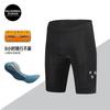 Salopette da Ciclismo da Uomo con Strisce Riflettenti Mountain Bike Strada