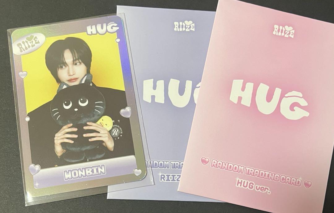 

[USED] RIIZE hug special trading card Won Bin