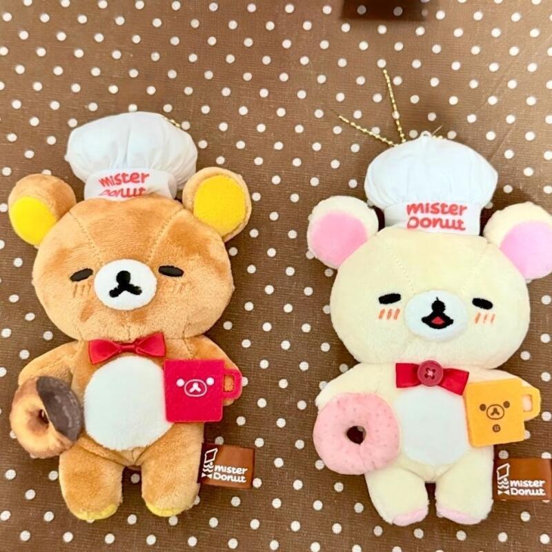 Japanese Anime Rilakkuma Korilakkuma Chef Hat Donut Plush Filling Doll Wallet Hanging Ornaments Clothing Decoration Holiday Gift