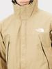 North Scoop Jacket Waterproof Lightweight Kelp Tan XL [The Face] Men's