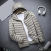 Men Cotton Jacket Hooded Long Sleeve Solid Color Down Coat with Pockets Full