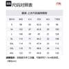 Li Ning Fitness Series T Shirt Men's Brocade Purple ATSU425-11
