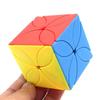 Toys Speed Educational Professional Four Leaf Clover Cube Difficult Challenging Brain Teasers Puzzles For Students Adults Kids