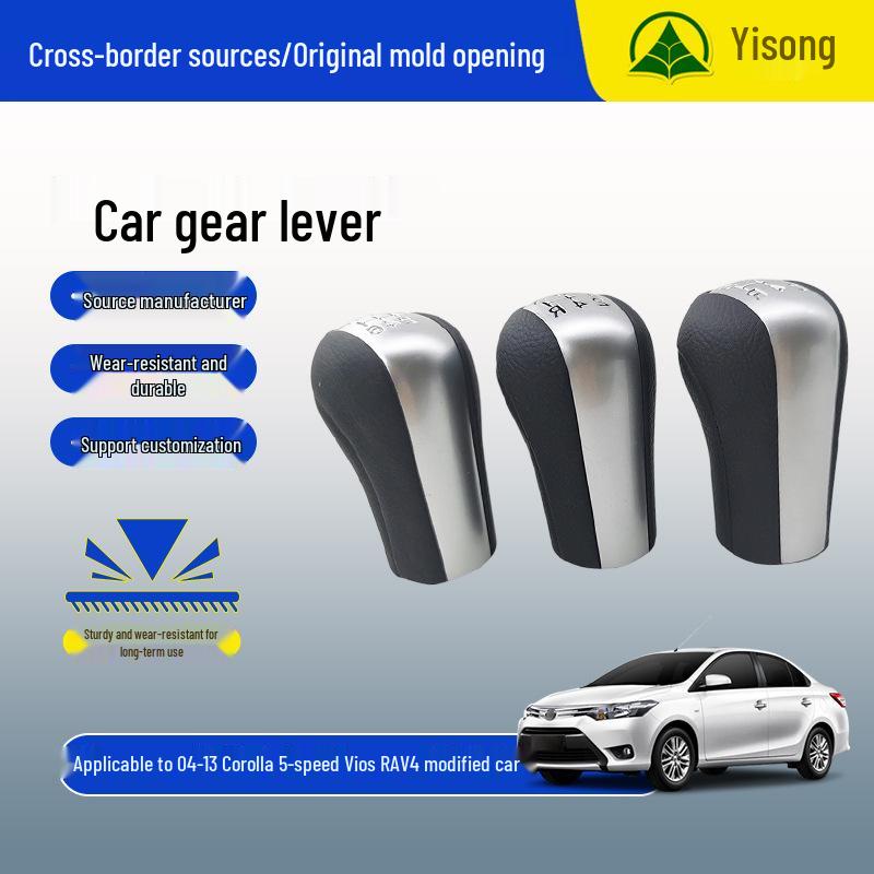 Modified Manual Shift Knob for 04-13 Corolla, Vios, RAV4 5-Speed