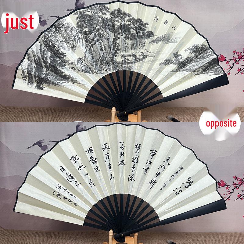 8" & 10" Blank Silk Students' Calligraphy and DIY Folding Fans