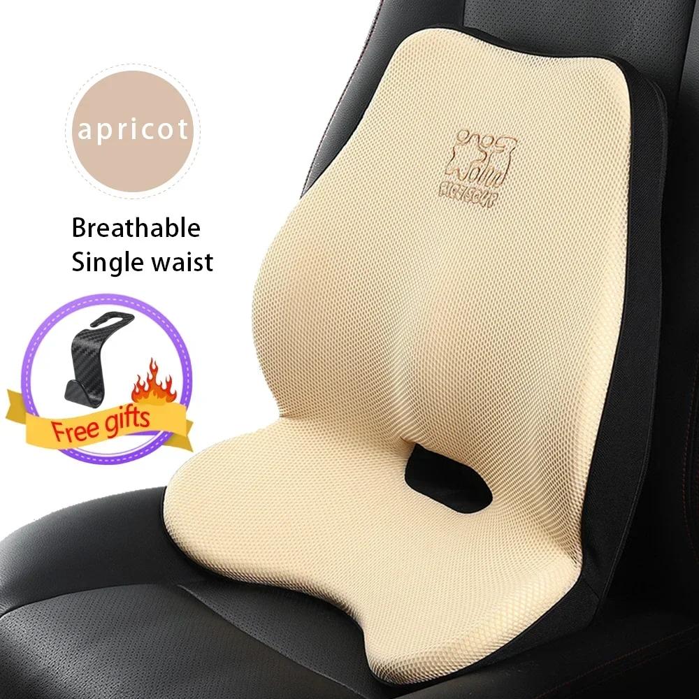 Qualità Poggiatesta Auto Supporto Collo Sedile Traspirante Protezione Cuscino Lombare Auto Memory Cotone Protettore Cuscino Cuscino Collo Auto