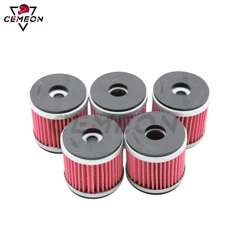 For Benelli TNT25 TNT250 BN251 TRK251 LEONCINO250 / BN TNT TRK LEONCINO 25 / 250 / 251 Motorcycle oil filter oil filter element