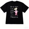 White Short Sleeved Tshirt with Fun Korean Text Combination Illustration Round Neck Short Sleeved Tee for Summer Yk Tops