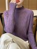 Niche Bark Texture Half-High Collar Sweater: Autumn/Winter Long Sleeve Temperament Knitwear for Women