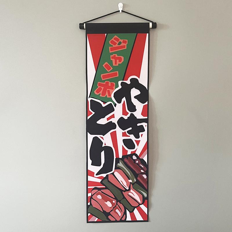 Hanging Flag with Hotel Suspender Colorful Flag Decoration of Japanese Restaurant Banner Curtain and Sushi Shop Decor Custom