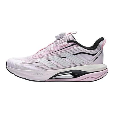 Lightdart Habu J CNY Almost Pink Zero Metalic Core Black Kids Sneakers KJ2604