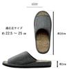IKEHIKO Luce Zori Size M sizes Gift Wrapping Perfect for Day or Shichito Igusa Grass Slippers, Green, (Fits 22.5-25cm), Available, Father's Mother's