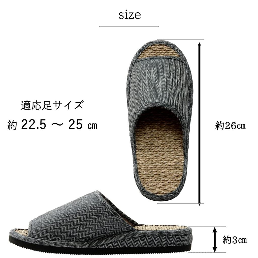 IKEHIKO Luce Zori Size M sizes Gift Wrapping Perfect for Day or Shichito Igusa Grass Slippers, Green, (Fits 22.5-25cm), Available, Father's Mother's