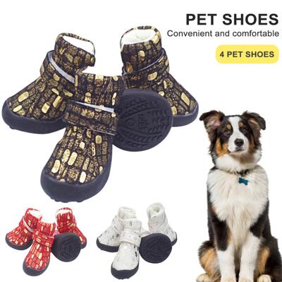 4Pcs Dog Sneakers Stone Pattern Bronzing Design Wear-resistant Universal Pet Dog Sports Shoes Pet Product
