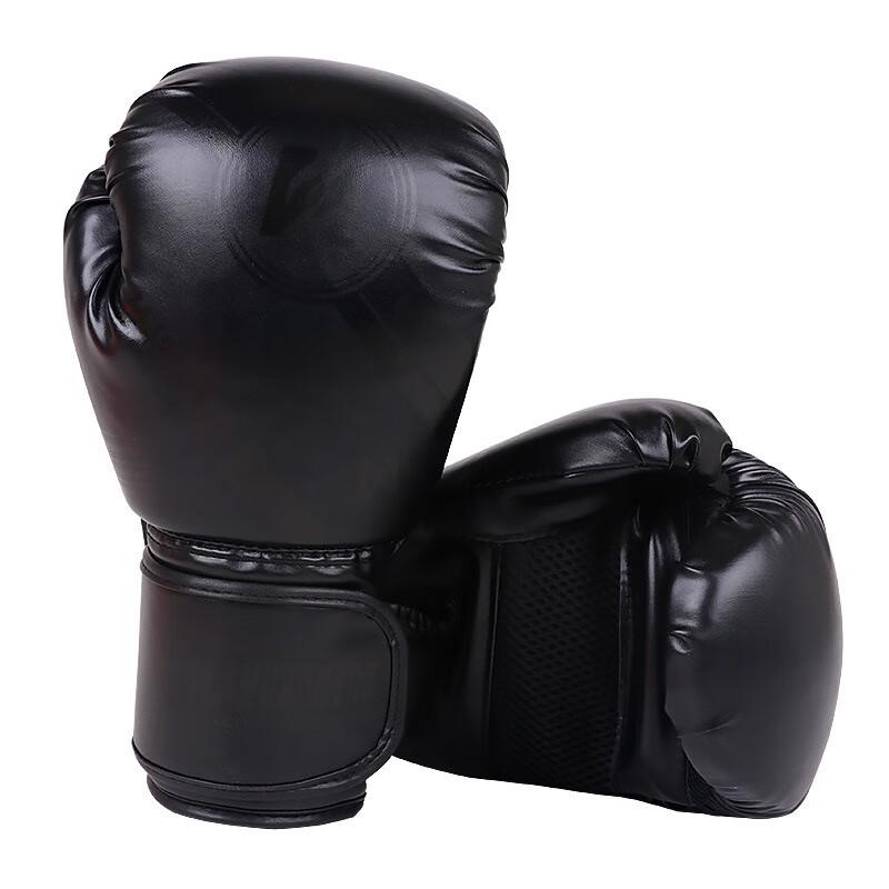 Longzhan Youth Boxing Gloves
