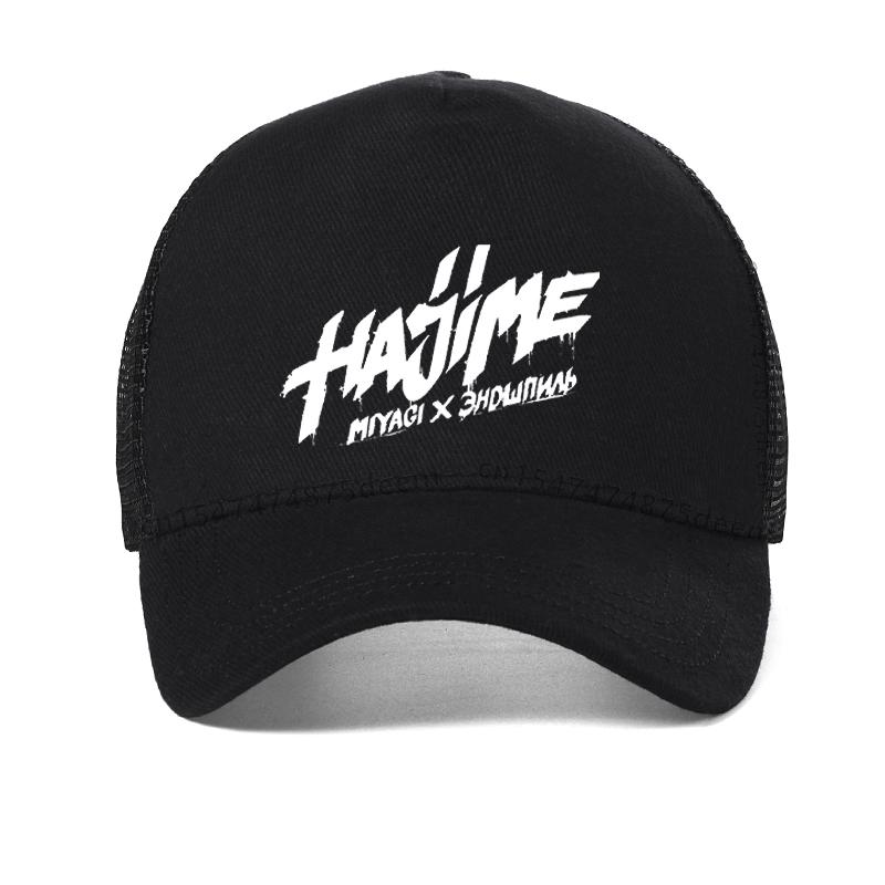 Hajime MiyaGi Andy Panda baseball cap hip hop Men Summer Cool Mesh breathable Trucker hat Bone Garros