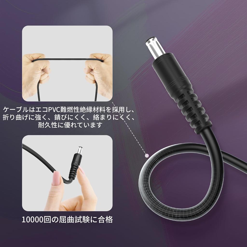 JLY 15W PD To DC Power PD Charging Fast 30cm Multiple and Wear Compatible with Wireless Security Solar LED Cell MP3 and More of USB-C 5.5mm2.5mm