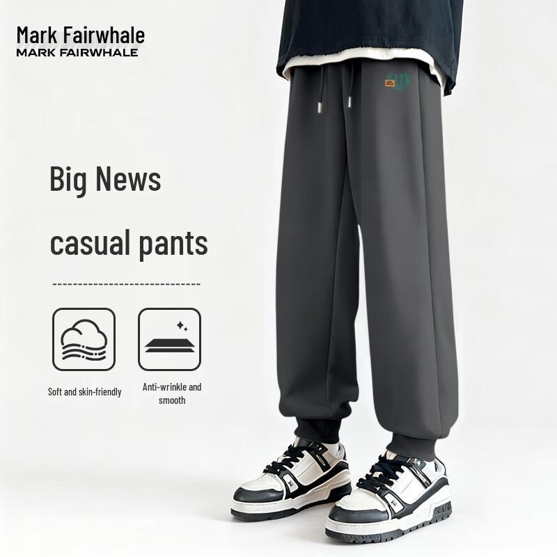 

Mark Fairwhale Men s Retro Loose Fit Jogger Pants 5XL
