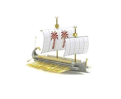 Artist Hobby 1/700 Karthagisk Quinquereme 1 (Pentry) Harts-kit AHLAH87019