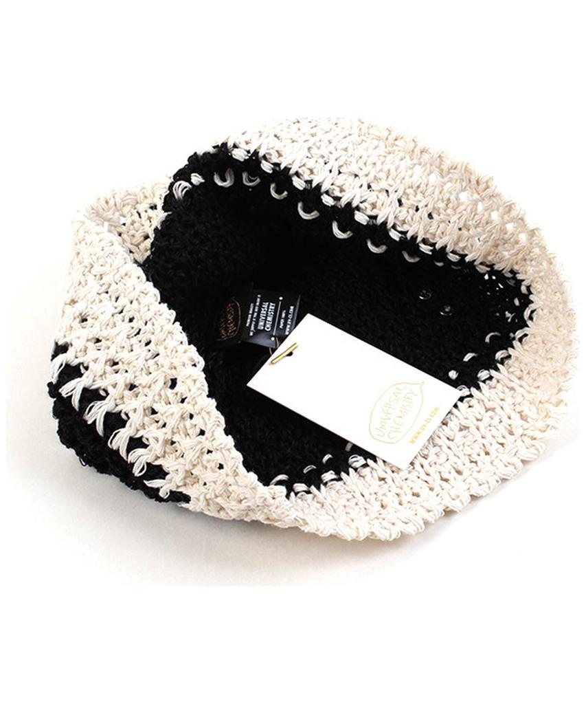 Yunibeosyeolkemiseuteuli Summer Twotone Black Bucket Hat