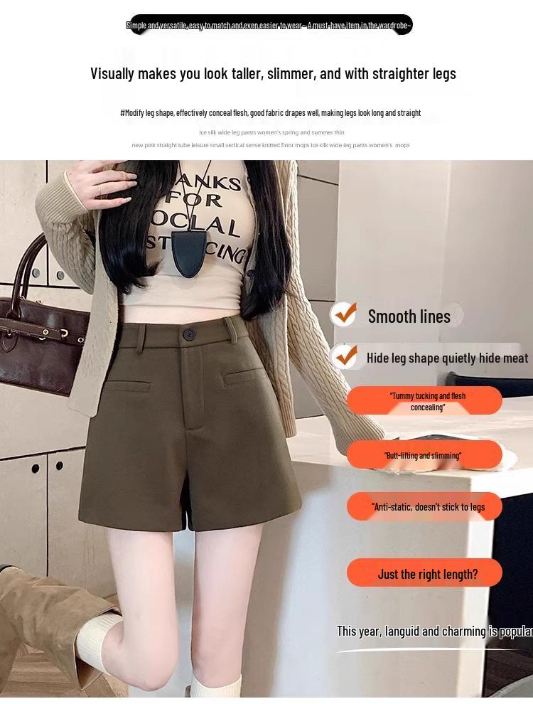 Petite Women's High-Waisted Tweed A-Line Shorts - Slimming, Versatile, Casual Wide-Leg for Autumn/Winter (XS)