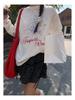 Women's Casual Long Sleeve Crew Neck Printed T-Shirt - Slimming, Sun Protection, Loose Fit, White Summer Cover-up.