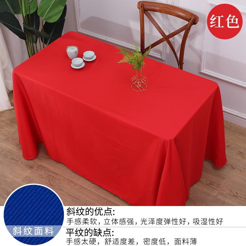 Rectangular Tablecloth Wedding Banquet Office Meeting Desk Decor Anti-Slip Water Resistant Dustproof