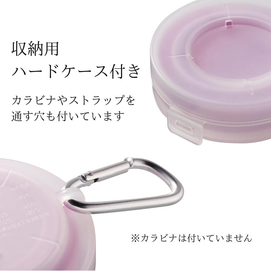 ISETO Folding Gargle Cup UGAI Cup Pink Berry 120ml Portable Travel Cup with Antimicrobial Case I-602