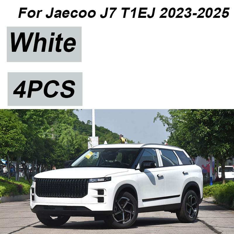 For Jaecoo J7 7 2025 Accessories Chery Tansuo 06  2024 4PCS Front Mud Guards Splash Guards Rear Muds Fenders Car Accessories