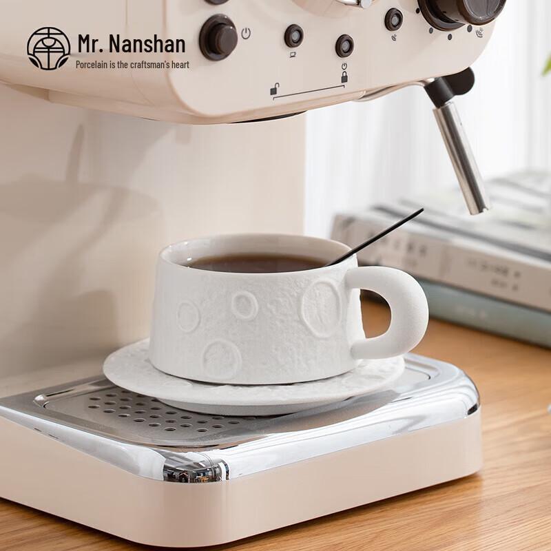 Herr. Nanshan Zen Stil Keramiktasse