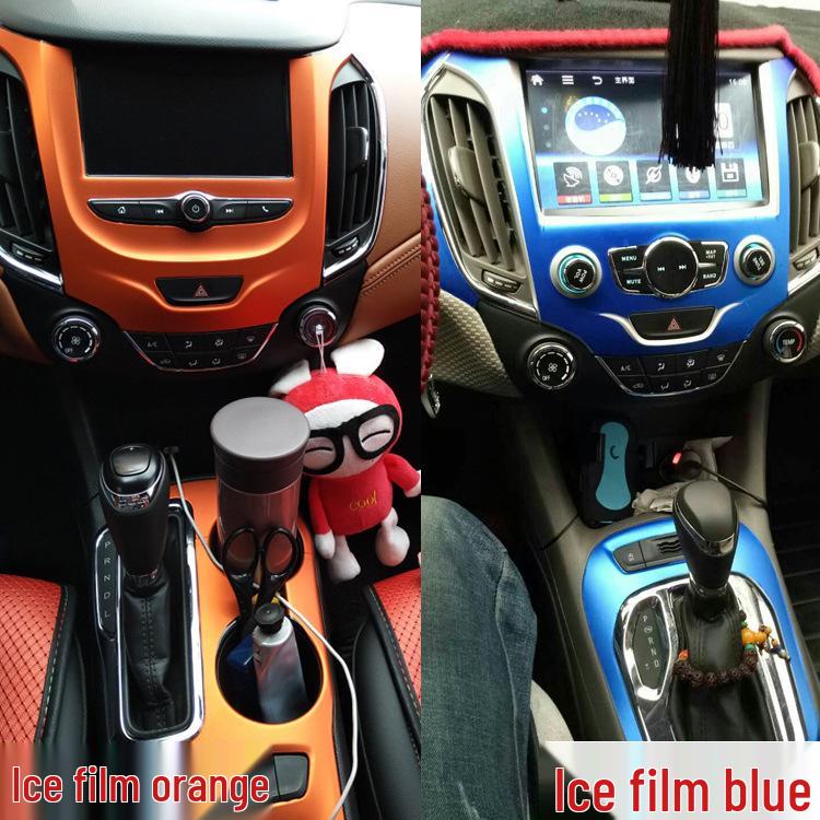 2015-18 New Cruze Interior Carbon Fiber Gear Shift Protective Film