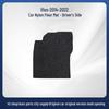 Nylon Car Floor Mats for FAW Toyota Vios (2014-2022), Durable and Wear-Resistant.
