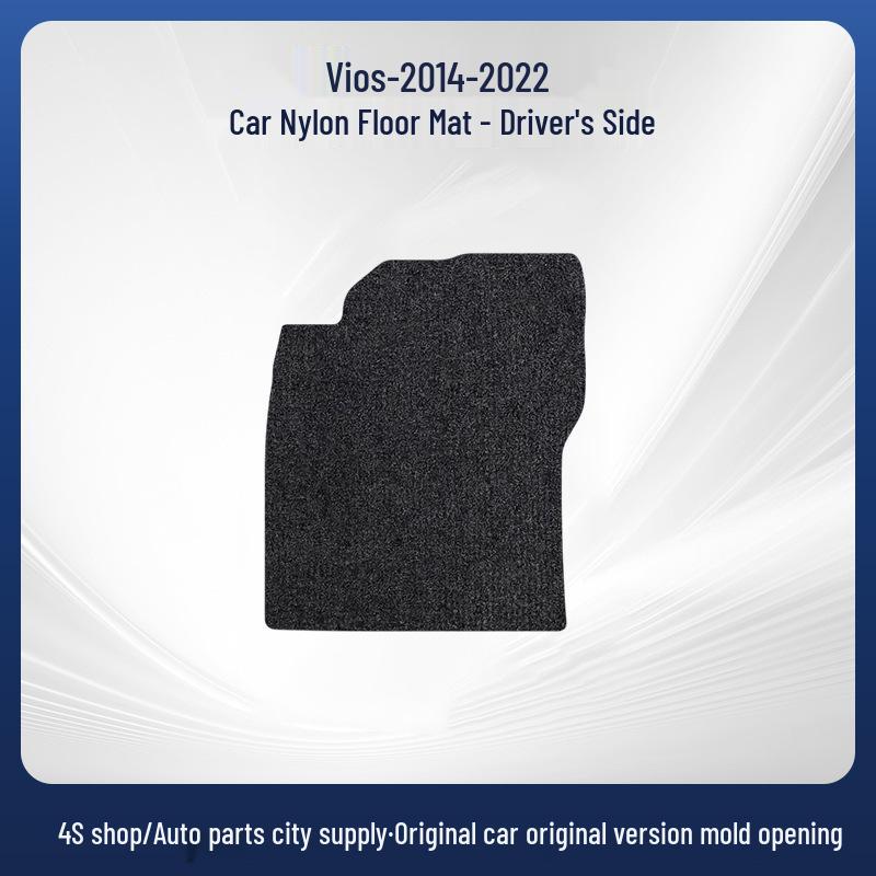 Nylon Car Floor Mats for FAW Toyota Vios (2014-2022), Durable and Wear-Resistant.