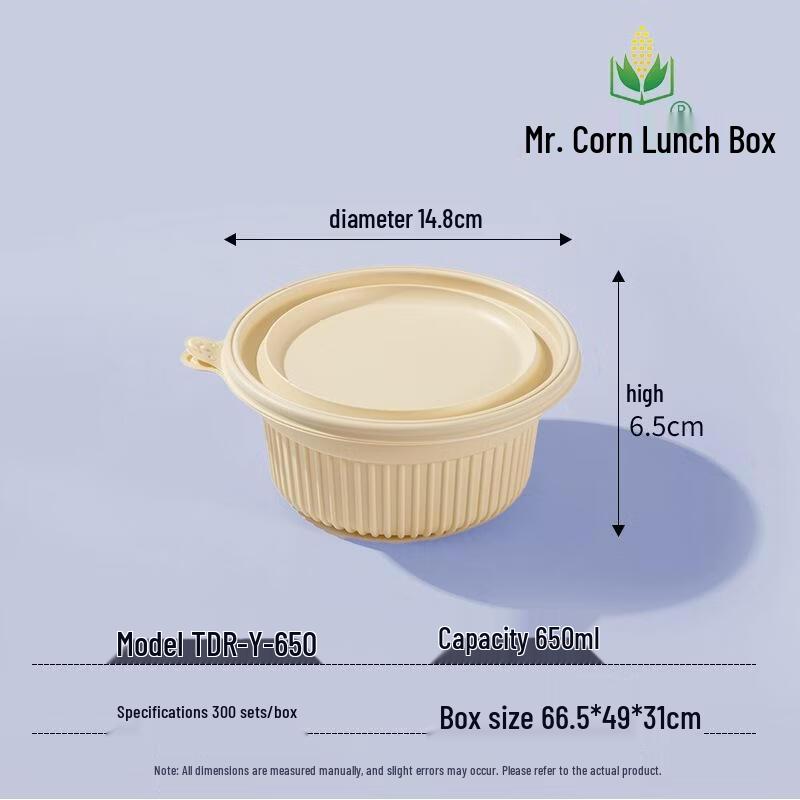 Mr. Corn 650ml Disposable Corn Starch Round Takeout Bowl