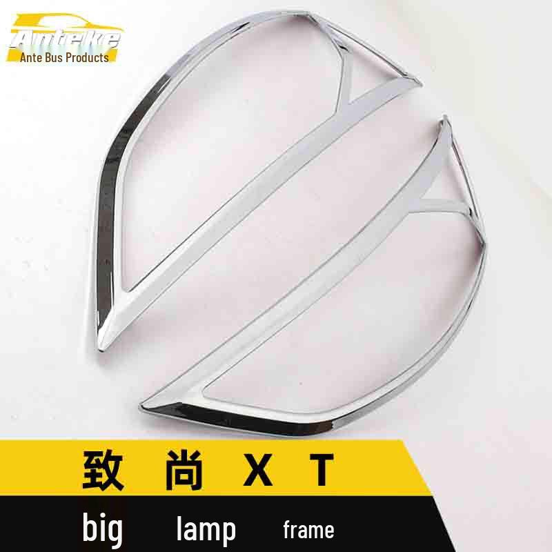 ZhiShang XT Electroplated Headlight Frame Cover Car Accessory
