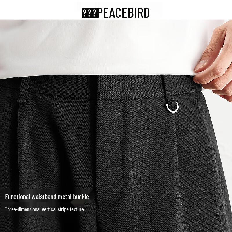 Peacebird Men's Business Casual Straight-Leg Pants