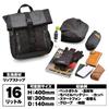 Henly Begins Daytona Bike Backpack Waterproof 16L DH-739 Black