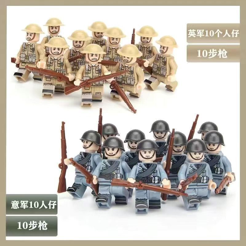 WorldWar II military building block figurine Eighth Route Army American German Soviet soldier figurine assembly model toy