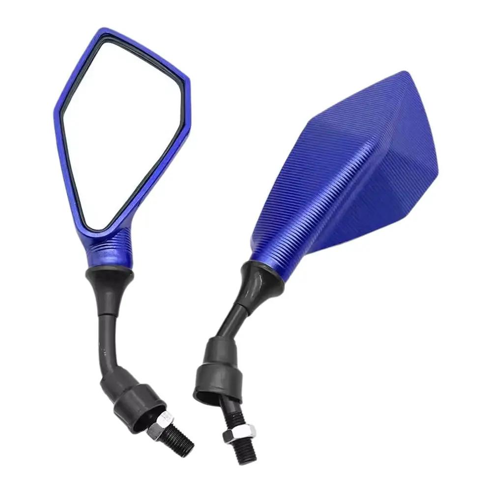 1 Par de Peças de Reposição para Espelho Retrovisor de Motocicleta Espelho Auxiliar de Ré para E-bike Acessórios para Scooter Ferramentas Modificado O9O3