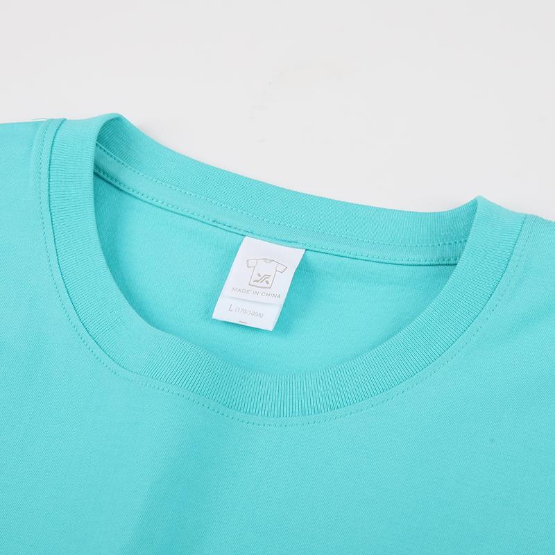 2026 Hot Sale Kids 100% Cotton Solid Color Round Neck T-Shirt - Soft & Comfy Basic Tee KXINKIDT
