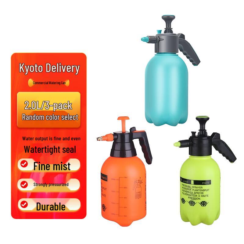 Zhuang Taitai 2.0L Air Pressure Spray Bottle (3-Pack)