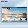 Huawei Painel Interativo Plano IdeaHub Board3 Pro (Versão CN)