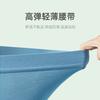 Men Loose Solid Color Cotton Mid Waist Antibacterial Breathable Boxer Briefs